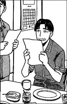 Ayase, Father