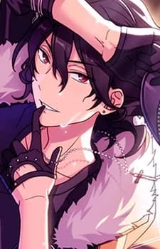 Sakuma, Rei