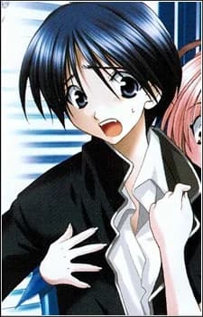Sasaki, Yukinari