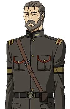 Rikan, Hazaaf