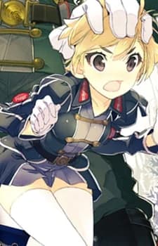 Kenshii, Mita