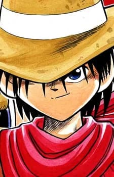Kazama, Yoshinori