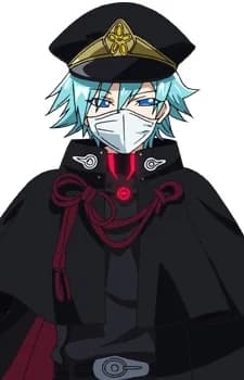 Mitosaka, Kankurou