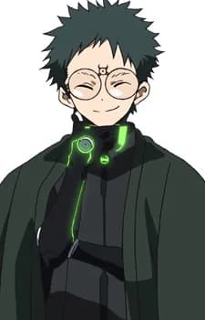 Ujii, Kengo