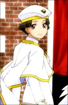 Yumeno, Anzu