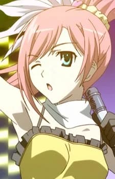 Kisaragi, Mio