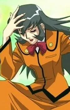 Irie, Shizuka