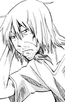 Kanamari