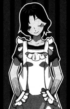 Kasugai, Kasuga
