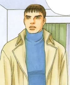 Sakaki, Shinichiro