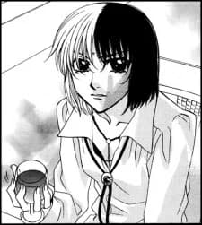 Ryou