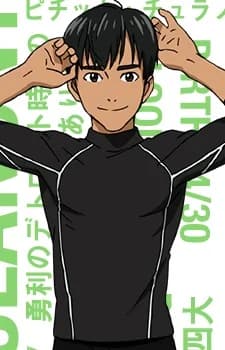 Chulanont, Phichit