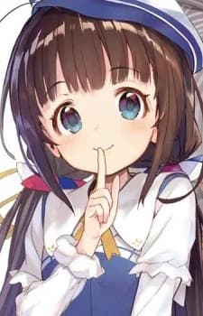 Hinatsuru, Ai