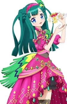 Tsukikawa, Chiri