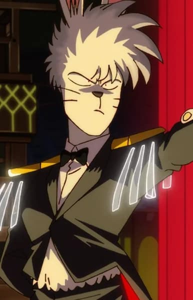 Tsukikage