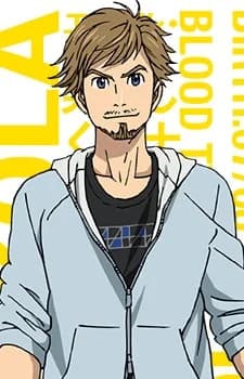 Nekola, Emil