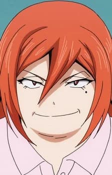 Ujibe, Nagisa