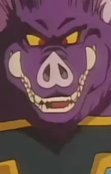 Yomao
