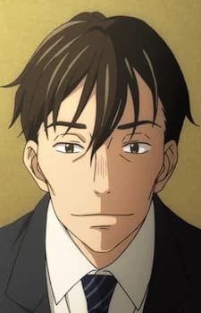 Shimada, Kai