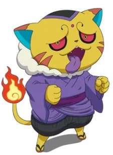 Nekokiyo
