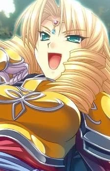 Honsho, Enshou