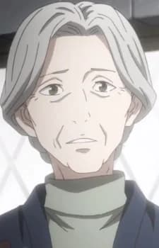 Naruse, Grandmother