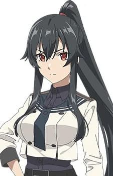 Yahagi
