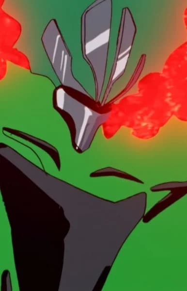 God