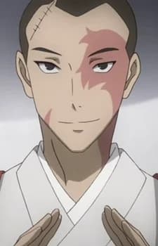 Oono, Myoushin