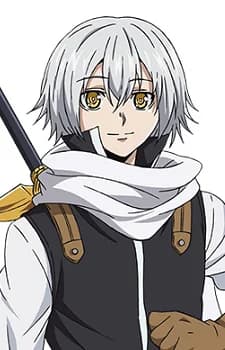 Breydan, Sion