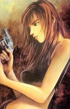 Aizawa, Eriko