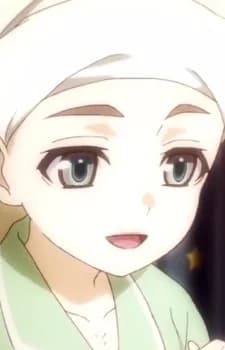 Narushima, Satoshi