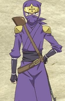 Hanzou