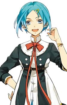 Yuki, Wakaba