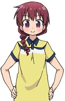 Sasorida, Sachiko