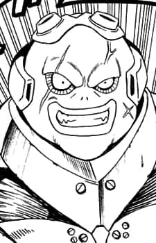 Gachi Mucho