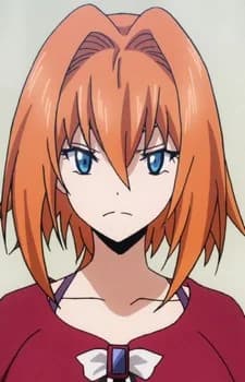 Nanase, Nami