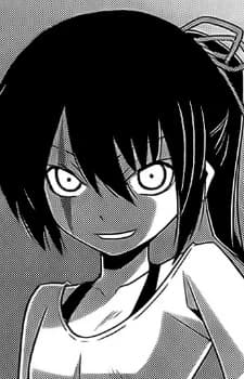 Hatsushiba, Hisui