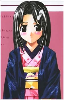 Kakuzawa, Anna