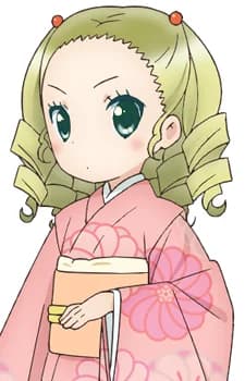 Teiri, Sara