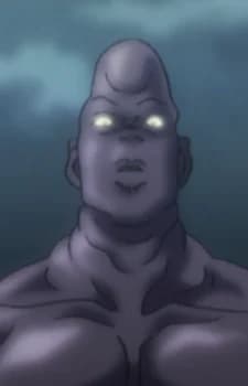Mimizu