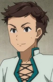 Oomiki, Yuuto