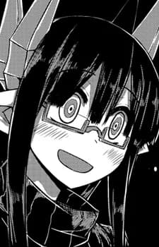 Merii