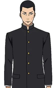 Ura, Shizuka