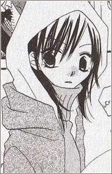 Nagafuji, Mihane