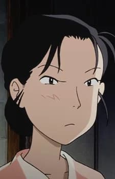 Kuromura, Keiko