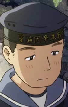 Mizuhara, Tetsu