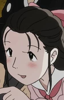 Urano, Sumi