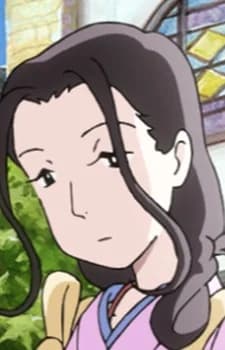 Shiraki, Rin