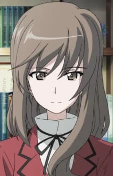 Shimada, Chiyo